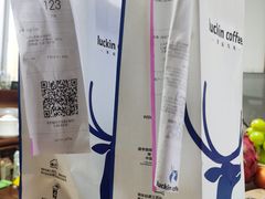 -瑞幸咖啡(宁波嘉汇国贸店)