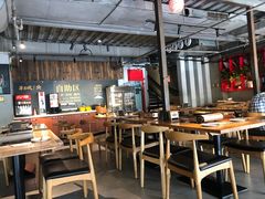 大堂-半天妖烤鱼(方庄店)