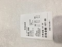 -渔鸽皇酒楼(鸿大广场店)