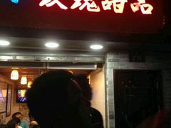 android_upload_pic-玫瑰甜品(文明路店)