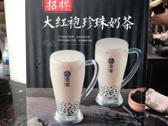 -湊湊火锅·茶憩(东城万达店)