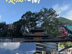 -广西龙虎山风景区