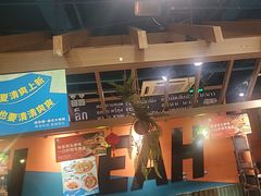 -迷你椰·泰式大排档(共康店)