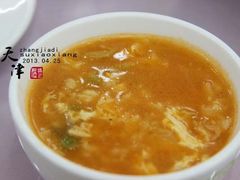 psb(3)-大津海味(一分店)