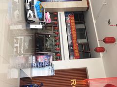 -上汽荣威飞凡体验中心(莲池南二环店)