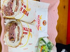 -Bánh Mì Huynh Hoa