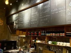 -Gather pizza