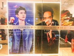 -银泰百货(厦门国贸中心店)