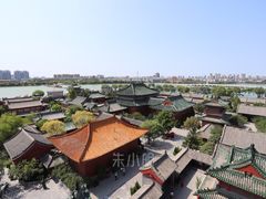-开封府