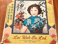 -二沙岛-广东华侨博物馆