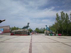 -嘉荫恐龙国家地质公园