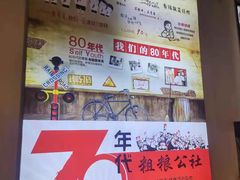 -冶建镜子·老南昌大排档·江西虾王(总店)