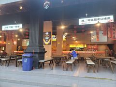 -林二哥宜烤官·宜宾小烧烤