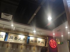 -大鼓米线(常州钟楼新世纪DM店)