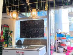 -湘鲜小灶·湖南土菜馆(龙华店)