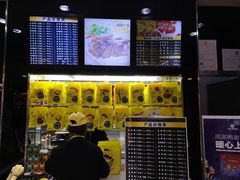 -周黑鸭(北京丰台区方庄物美玉蜓桥店)