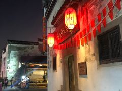 -黎阳老街