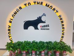 -THREE MONSTERS三只怪兽健身工作室(钟楼店)