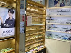 -Fiou菲欧眼镜(物资学院路店)