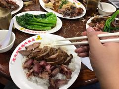 三拼烧味饭-陈光记烧腊店(罗保博士街店)
