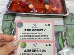 -布谷社(王府井喜悦店)