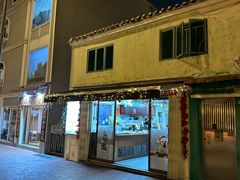 -安德鲁饼店(原店)