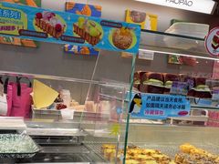 -PAOPAO Bakery&Café(港汇店)