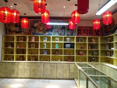 -和平菓局(王府井店)