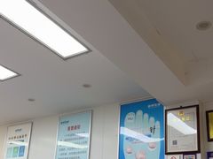 -新甲连锁灰指甲·甲沟炎·鸡眼(黑龙江路店)