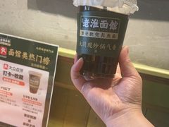 -飨府.老淮面馆.自营(清河路店)