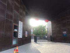 -中国艺术研究院油画院