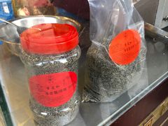 芝麻核桃粉-叶受和(观前街店)