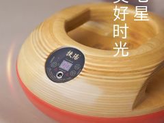 -合和大唐足道·泰式·SPA (凤城五路店)