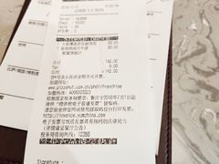 -必胜客(万象城店)