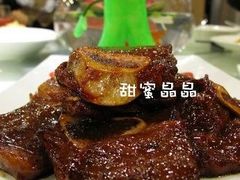 IMG_2819香煎牛仔骨-紫阳家宴(源深店)