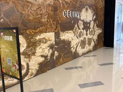-CELINE(华润中心万象城店)