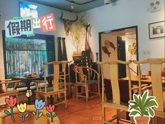 -懒人盐府人家·自贡大麻鱼(安贞店)