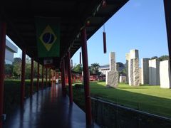 iphone_upload_pic-Club Med地中海俱乐部·桂林度假村