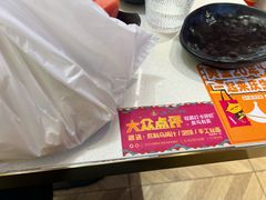 -黄记煌三汁焖锅(首创奥特莱斯店)