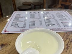 -沙湾姜埋奶(兴新包店)