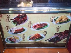 -陈光记烧腊店(罗保博士街店)