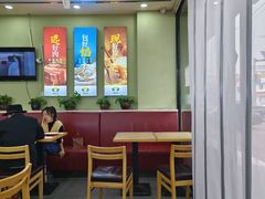 -菊花女水饺(闻涛苑店)
