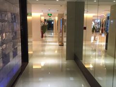 -北京长白山国际酒店(鸟巢店)