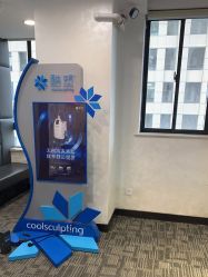 -上海玫瑰医疗美容医院