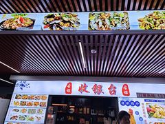 -古榕农庄·桑拿簸箕菜·招牌泥焗鸡(清远长隆店)