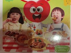 -西贝(南开大悦城店)