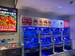-七欣天香辣蟹火锅(南京建宁路大观天地店)