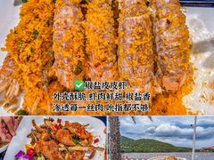 -小海豚•老字号海鲜餐厅(天涯店)