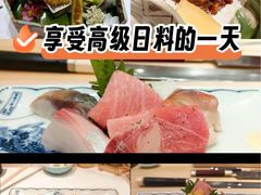 -鮨一日本料理旗舰店(总店)