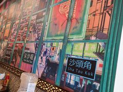 -广信牛奶甜品世家(台东店)